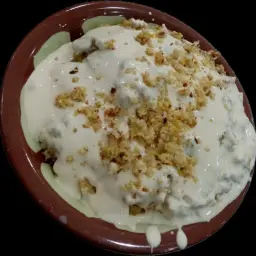 Double Cream Masoub